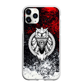 Чехол для iPhone 11 Pro матовый с принтом Сова в Екатеринбурге, Силикон |  | abstraction | owl | spray | абстракция | брызги красок | краска | краски | полуночник | сова | сыч | текстура | филин