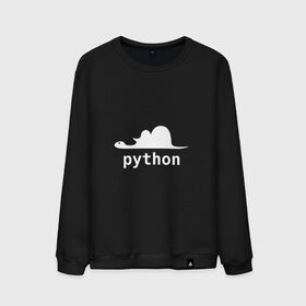 Мужской свитшот хлопок с принтом Питон - язык программирования в Екатеринбурге, 100% хлопок |  | php | python | питон | программирование | слон