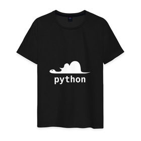 Мужская футболка хлопок с принтом Питон - язык программирования в Екатеринбурге, 100% хлопок | прямой крой, круглый вырез горловины, длина до линии бедер, слегка спущенное плечо. | Тематика изображения на принте: php | python | питон | программирование | слон