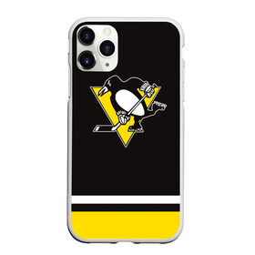 Чехол для iPhone 11 Pro Max матовый с принтом Pittsburgh Penguins 2017 в Екатеринбурге, Силикон |  | nhl | pittsburgh penguins | спорт | хоккей