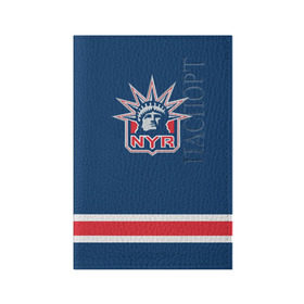 Обложка для паспорта матовая кожа с принтом New York Rangers 2017 в Екатеринбурге, натуральная матовая кожа | размер 19,3 х 13,7 см; прозрачные пластиковые крепления | new york rangers | nhl | спорт | хоккей