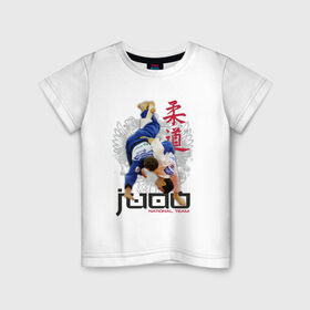Детская футболка хлопок с принтом Дзюдо в Екатеринбурге, 100% хлопок | круглый вырез горловины, полуприлегающий силуэт, длина до линии бедер | judo | борьба | единоборство