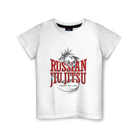 Детская футболка хлопок с принтом jiu jitsu в Екатеринбурге, 100% хлопок | круглый вырез горловины, полуприлегающий силуэт, длина до линии бедер | боевое искусство | джиу джитсу