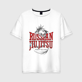 Женская футболка хлопок Oversize с принтом jiu jitsu в Екатеринбурге, 100% хлопок | свободный крой, круглый ворот, спущенный рукав, длина до линии бедер
 | боевое искусство | джиу джитсу