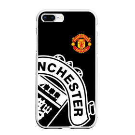 Чехол для iPhone 7Plus/8 Plus матовый с принтом Manchester United - Collections 2017 2018 в Екатеринбурге, Силикон | Область печати: задняя сторона чехла, без боковых панелей | манчестер юнайтед