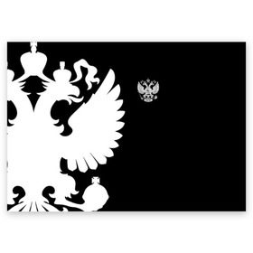 Поздравительная открытка с принтом Russia - Black collection в Екатеринбурге, 100% бумага | плотность бумаги 280 г/м2, матовая, на обратной стороне линовка и место для марки
 | Тематика изображения на принте: 0x000000123 | black collection | russia | россия