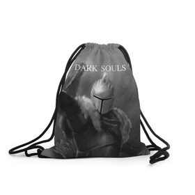 Рюкзак-мешок 3D с принтом Dark Souls в Екатеринбурге, 100% полиэстер | плотность ткани — 200 г/м2, размер — 35 х 45 см; лямки — толстые шнурки, застежка на шнуровке, без карманов и подкладки | dark souls | praise the sun | you died | дарк соулс | темные души