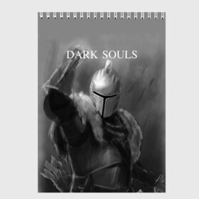 Скетчбук с принтом Dark Souls в Екатеринбурге, 100% бумага
 | 48 листов, плотность листов — 100 г/м2, плотность картонной обложки — 250 г/м2. Листы скреплены сверху удобной пружинной спиралью | dark souls | praise the sun | you died | дарк соулс | темные души