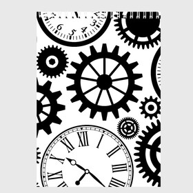 Скетчбук с принтом Часы и шестеренки в Екатеринбурге, 100% бумага
 | 48 листов, плотность листов — 100 г/м2, плотность картонной обложки — 250 г/м2. Листы скреплены сверху удобной пружинной спиралью | Тематика изображения на принте: pattern | узор | часы