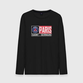 Мужской лонгслив хлопок с принтом Paris Saint-Germain - New collections 2018 в Екатеринбурге, 100% хлопок |  | psg | псж