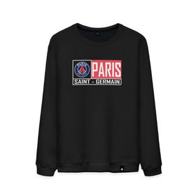 Мужской свитшот хлопок с принтом Paris Saint-Germain - New collections 2018 в Екатеринбурге, 100% хлопок |  | Тематика изображения на принте: psg | псж