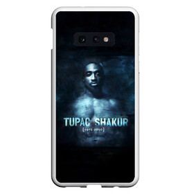 Чехол для Samsung S10E с принтом Tupac Shakur 1971-1996 в Екатеринбурге, Силикон | Область печати: задняя сторона чехла, без боковых панелей | Тематика изображения на принте: 1971 1996 | 2pac | makaveli | амару | ганста | гето | гетто | годы жизни | жизнь головореза | крутой | лицо | надпись | песня | реп | репер | слова песни | тупак | хип хоп | хипхоп | шакур