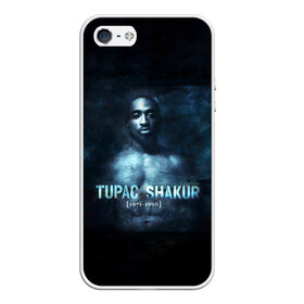 Чехол для iPhone 5/5S матовый с принтом Tupac Shakur 1971-1996 в Екатеринбурге, Силикон | Область печати: задняя сторона чехла, без боковых панелей | 1971 1996 | 2pac | makaveli | амару | ганста | гето | гетто | годы жизни | жизнь головореза | крутой | лицо | надпись | песня | реп | репер | слова песни | тупак | хип хоп | хипхоп | шакур