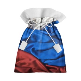 Подарочный 3D мешок с принтом Российский Триколор в Екатеринбурге, 100% полиэстер | Размер: 29*39 см | текстура | ткань