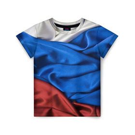 Детская футболка 3D с принтом Российский Триколор в Екатеринбурге, 100% гипоаллергенный полиэфир | прямой крой, круглый вырез горловины, длина до линии бедер, чуть спущенное плечо, ткань немного тянется | текстура | ткань