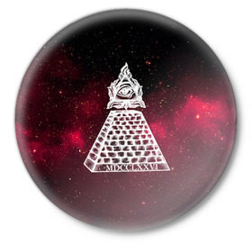 Значок с принтом Масонский символ в Екатеринбурге,  металл | круглая форма, металлическая застежка в виде булавки | вселенная | звезды | космос | масонский символ | массоны