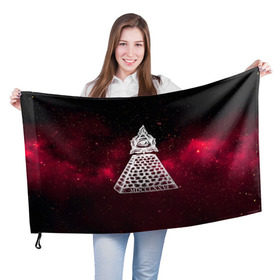 Флаг 3D с принтом Масонский символ в Екатеринбурге, 100% полиэстер | плотность ткани — 95 г/м2, размер — 67 х 109 см. Принт наносится с одной стороны | вселенная | звезды | космос | масонский символ | массоны