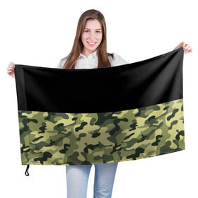 Флаг 3D с принтом Лесной Камуфляж в Екатеринбурге, 100% полиэстер | плотность ткани — 95 г/м2, размер — 67 х 109 см. Принт наносится с одной стороны | 23 февраля | fck | армия | военные | городской | зима | камуфляж | камуфляжный | лес | милитари | море | морской | мужчинам | патриот | пиксельный | подарок | праздник | пустуня | раскраска | сила | солдаты