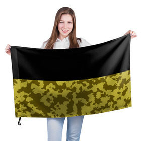 Флаг 3D с принтом Весенний Камуфляж в Екатеринбурге, 100% полиэстер | плотность ткани — 95 г/м2, размер — 67 х 109 см. Принт наносится с одной стороны | 23 февраля | fck | армия | военные | городской | зима | камуфляж | камуфляжный | лес | милитари | море | морской | мужчинам | патриот | пиксельный | подарок | праздник | пустуня | раскраска | сила | солдаты