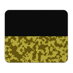 Коврик прямоугольный с принтом Весенний Камуфляж в Екатеринбурге, натуральный каучук | размер 230 х 185 мм; запечатка лицевой стороны | 23 февраля | fck | армия | военные | городской | зима | камуфляж | камуфляжный | лес | милитари | море | морской | мужчинам | патриот | пиксельный | подарок | праздник | пустуня | раскраска | сила | солдаты