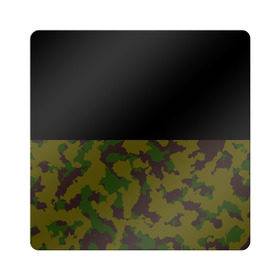 Магнит виниловый Квадрат с принтом Лесной Камуфляж #1 в Екатеринбурге, полимерный материал с магнитным слоем | размер 9*9 см, закругленные углы | 23 февраля | fck | армия | военные | городской | зима | камуфляж | камуфляжный | лес | милитари | море | морской | мужчинам | патриот | пиксельный | подарок | праздник | пустуня | раскраска | сила | солдаты