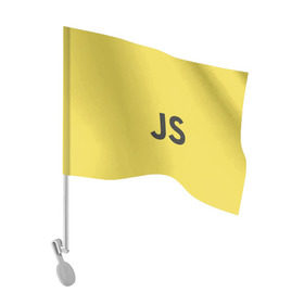 Флаг для автомобиля с принтом JavaScript в Екатеринбурге, 100% полиэстер | Размер: 30*21 см | javascript | js