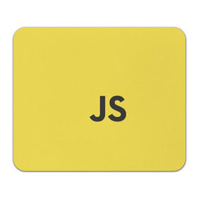Коврик прямоугольный с принтом JavaScript в Екатеринбурге, натуральный каучук | размер 230 х 185 мм; запечатка лицевой стороны | javascript | js