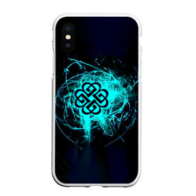 Чехол для iPhone XS Max матовый с принтом Breaking Benjamin в Екатеринбурге, Силикон | Область печати: задняя сторона чехла, без боковых панелей | Тематика изображения на принте:  breaking benjamin | альтернативный метал | альтернативный рок | группа | дэткор | метал | рок | электроник рок