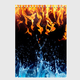 Скетчбук с принтом Две стихии в Екатеринбурге, 100% бумага
 | 48 листов, плотность листов — 100 г/м2, плотность картонной обложки — 250 г/м2. Листы скреплены сверху удобной пружинной спиралью | cold | fire | ice | вода water | лёд | огонь | пламя | стихиz | холод