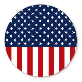 Коврик круглый с принтом Флаг США в Екатеринбурге, резина и полиэстер | круглая форма, изображение наносится на всю лицевую часть | Тематика изображения на принте: flag | usa | патриотизм | сша | флаг