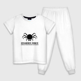 Детская пижама хлопок с принтом Sysadmin Force в Екатеринбурге, 100% хлопок |  брюки и футболка прямого кроя, без карманов, на брюках мягкая резинка на поясе и по низу штанин
 | force | spider | sysadmin | войска | паук | сисадмин | системный администратор
