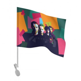 Флаг для автомобиля с принтом Coldplay в Екатеринбурге, 100% полиэстер | Размер: 30*21 см | cold play | rock | колд плей | колд плэй | колдплей | колдплэй | рок