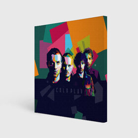Холст квадратный с принтом Coldplay в Екатеринбурге, 100% ПВХ |  | cold play | rock | колд плей | колд плэй | колдплей | колдплэй | рок