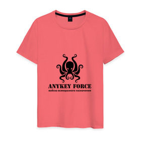 Мужская футболка хлопок с принтом Anykey Force в Екатеринбурге, 100% хлопок | прямой крой, круглый вырез горловины, длина до линии бедер, слегка спущенное плечо. | anykey | force | войска | осьминог | сисадмин | тыжпрограммист | эникей