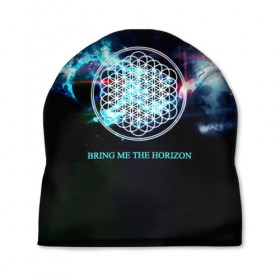 Шапка 3D с принтом Bring Me the Horizon космос в Екатеринбурге, 100% полиэстер | универсальный размер, печать по всей поверхности изделия | bmth | bring me the horizon | альтернативный метал | альтернативный рок | группа | достань для меня горизонт | дэткор | метал | рок | электроник рок