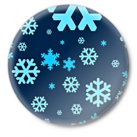 Значок с принтом Снежинки в Екатеринбурге,  металл | круглая форма, металлическая застежка в виде булавки | Тематика изображения на принте: winter | зима | мороз | новый год | снег | снежинки | холод