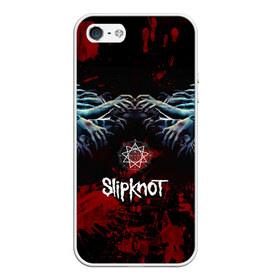 Чехол для iPhone 5/5S матовый с принтом Slipknot руки зомби в Екатеринбурге, Силикон | Область печати: задняя сторона чехла, без боковых панелей | Тематика изображения на принте: slipknot | альтернативный метал | андерс | брызги | грув метал | капли | колсефни | кори | кровь | метал | ню метал | ок | слипкнот | тейлор