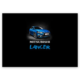 Поздравительная открытка с принтом Mitsubishi Lancer в Екатеринбурге, 100% бумага | плотность бумаги 280 г/м2, матовая, на обратной стороне линовка и место для марки
 | auto | lancer | mitsubishi | авто | автомобиль | водитель | лансер | мицубиси | тачка | японец