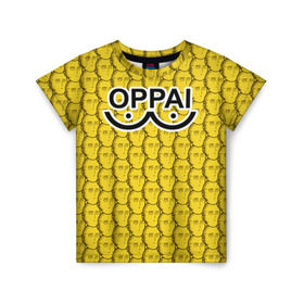 Детская футболка 3D с принтом OPPAI в Екатеринбурге, 100% гипоаллергенный полиэфир | прямой крой, круглый вырез горловины, длина до линии бедер, чуть спущенное плечо, ткань немного тянется | Тематика изображения на принте: anime | onepunchman | saitama | аниме | ванпанчмен | сайтама