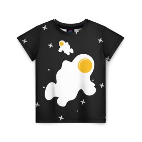 Детская футболка 3D с принтом Космические яйца в Екатеринбурге, 100% гипоаллергенный полиэфир | прямой крой, круглый вырез горловины, длина до линии бедер, чуть спущенное плечо, ткань немного тянется | Тематика изображения на принте: галактика | звезды | ночь | яичница