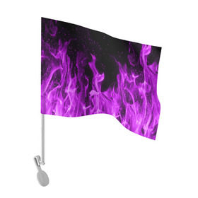 Флаг для автомобиля с принтом Фиолетовый огонь в Екатеринбурге, 100% полиэстер | Размер: 30*21 см | лиловый | пламя | яркий
