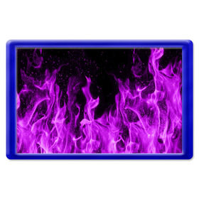 Магнит 45*70 с принтом Фиолетовый огонь в Екатеринбурге, Пластик | Размер: 78*52 мм; Размер печати: 70*45 | Тематика изображения на принте: лиловый | пламя | яркий