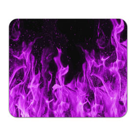 Коврик прямоугольный с принтом Фиолетовый огонь в Екатеринбурге, натуральный каучук | размер 230 х 185 мм; запечатка лицевой стороны | Тематика изображения на принте: лиловый | пламя | яркий