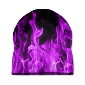 Шапка 3D с принтом Фиолетовый огонь в Екатеринбурге, 100% полиэстер | универсальный размер, печать по всей поверхности изделия | Тематика изображения на принте: лиловый | пламя | яркий