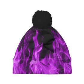 Шапка 3D c помпоном с принтом Фиолетовый огонь в Екатеринбурге, 100% полиэстер | универсальный размер, печать по всей поверхности изделия | лиловый | пламя | яркий