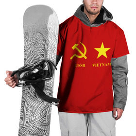 Накидка на куртку 3D с принтом СССР и Вьетнам в Екатеринбурге, 100% полиэстер |  | братство | вьетнам | герб | дружба | россия | русь | рф | ссср | флаг
