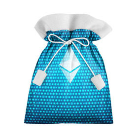 Подарочный 3D мешок с принтом Blue Ethereum - Синий Эфириум в Екатеринбурге, 100% полиэстер | Размер: 29*39 см | black milk | cryptocurrency | eth | ethereum | etherium | litecoin | виталик бутерин | крипта | крипто | криптовалюта | лайткоин | майнер | майнинг | эфир