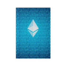 Обложка для паспорта матовая кожа с принтом Blue Ethereum - Синий Эфириум в Екатеринбурге, натуральная матовая кожа | размер 19,3 х 13,7 см; прозрачные пластиковые крепления | black milk | cryptocurrency | eth | ethereum | etherium | litecoin | виталик бутерин | крипта | крипто | криптовалюта | лайткоин | майнер | майнинг | эфир