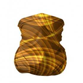 Бандана-труба 3D с принтом Золотые вихри в Екатеринбурге, 100% полиэстер, ткань с особыми свойствами — Activecool | плотность 150‒180 г/м2; хорошо тянется, но сохраняет форму | gold | абстракция | вихрь | золото | золотой | текстура | узор