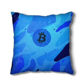 Подушка 3D с принтом Blue Sea Camo Bitcoin в Екатеринбурге, наволочка – 100% полиэстер, наполнитель – холлофайбер (легкий наполнитель, не вызывает аллергию). | состоит из подушки и наволочки. Наволочка на молнии, легко снимается для стирки | blue | camo | camouflage | coin | crypto | currency | ethereum | litecoin | mining | token | биткоин | биток | камо | камуфляж | крипта | крипто | криптовалюта | лайткоин | майнинг | ферма | эфир